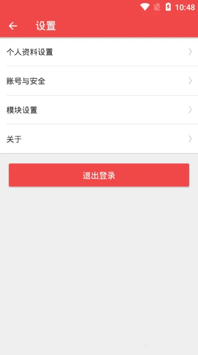 �Է���v1.8.7 �ٷ������ͼ