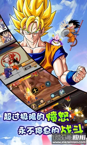 СС����v1.0.0 ��Ѱ��ͼ