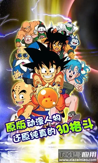 СС����v1.0.0 ��Ѱ��ͼ