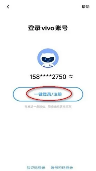 VIVO�ֻ�Ӧ���̵�