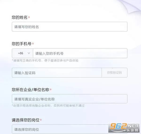 �ƴ�Ѷ���ǻ�2026���ذ�װ