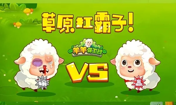 ������սv1.8 �ٷ������ͼ