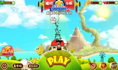 ������սv1.8 �ٷ������ͼ