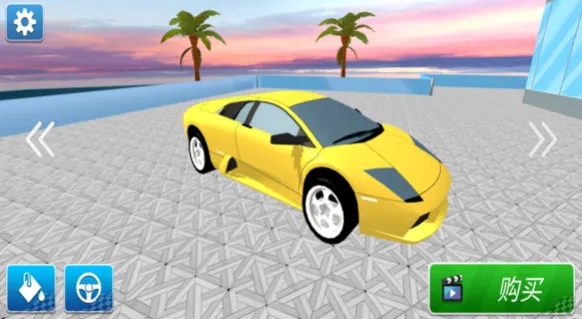 开车我最酷2026下载安装 开车我最酷2026下载安装