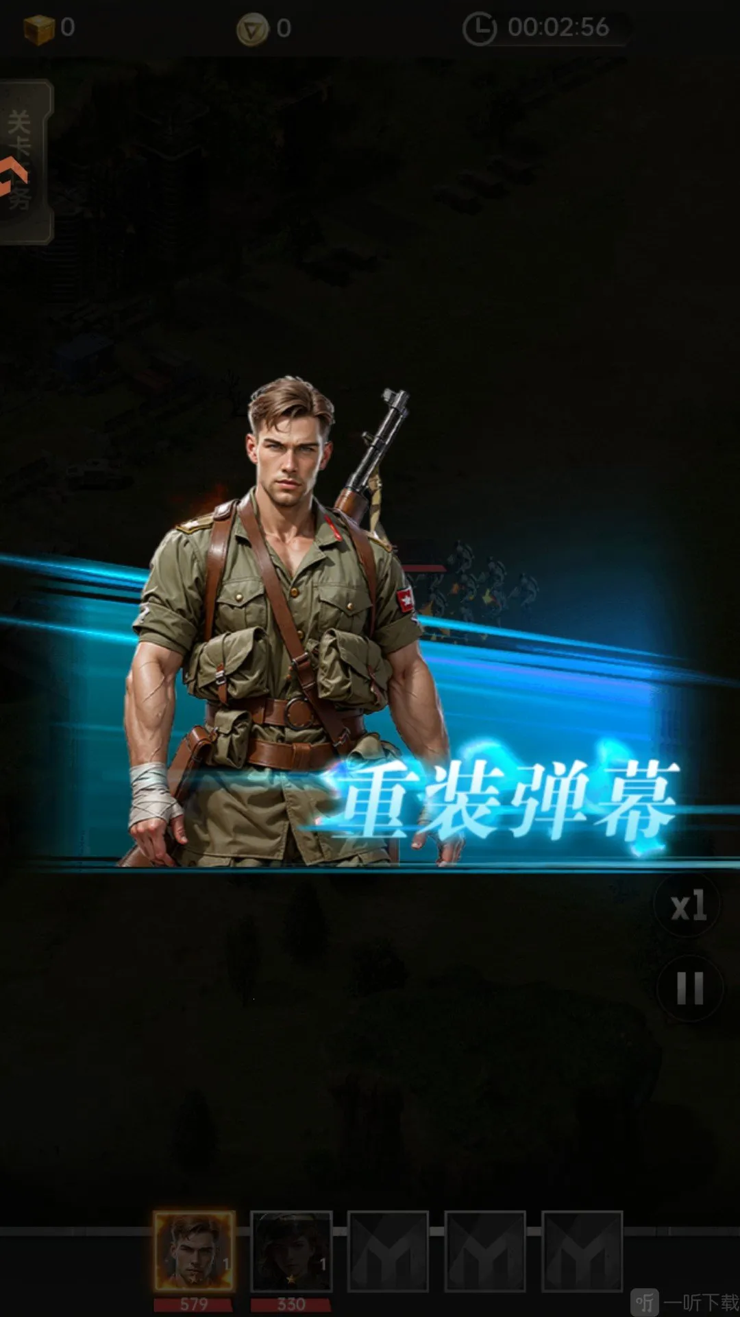 ����ս��2026���ذ�װ