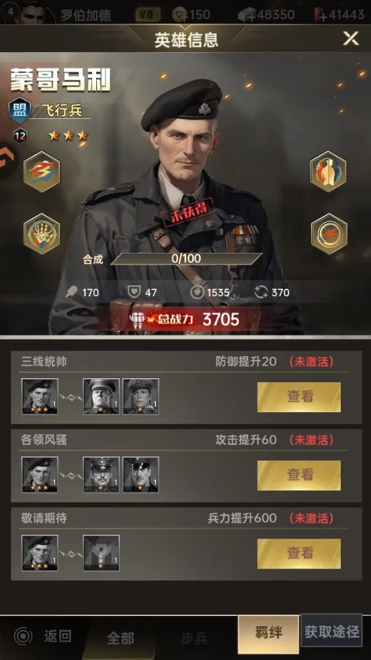 ����ս��2026���ذ�װ