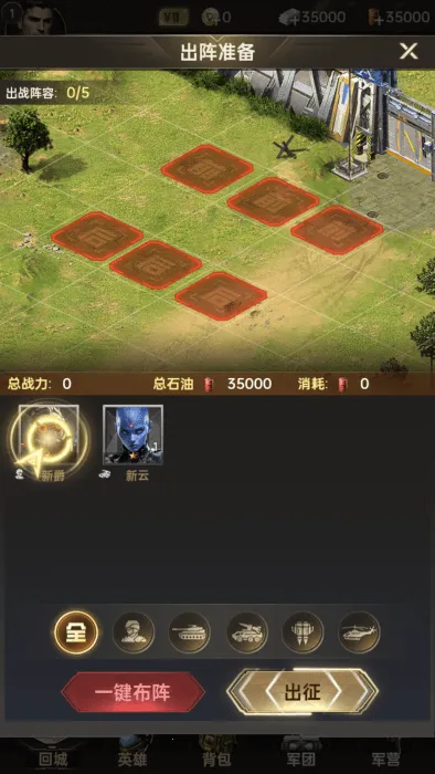 ����ս��2026���ذ�װ