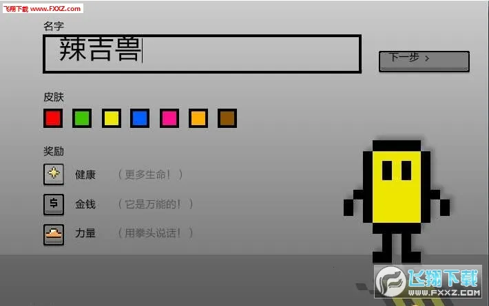 ����С��2026�ٷ����°汾v2.0 ��׿���ͼ