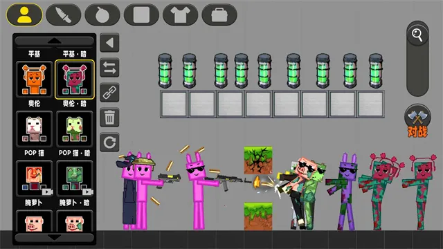 ����С��2026�ٷ����°汾v2.0 ��׿���ͼ