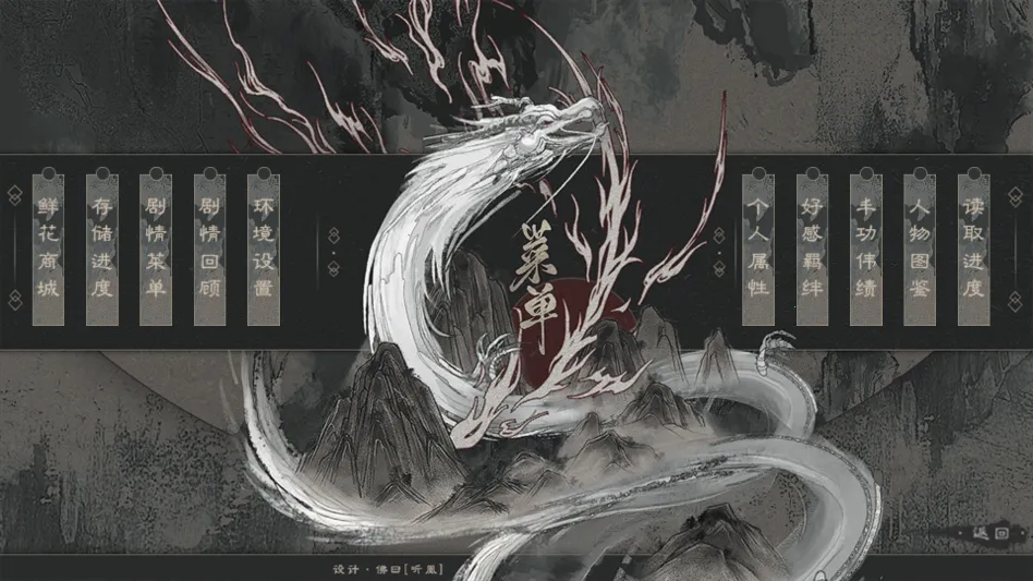 不枉少年 不枉少年