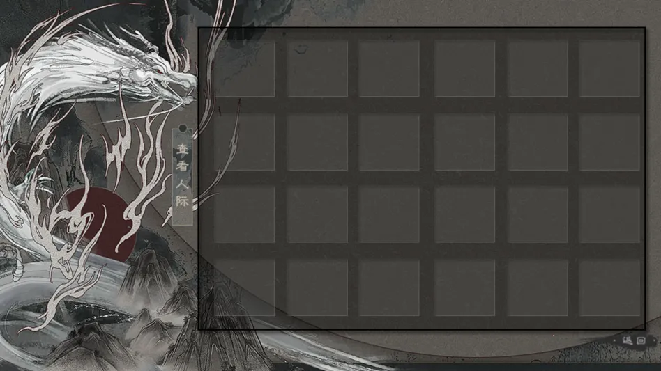 ��������v1 ��Ѱ��ͼ