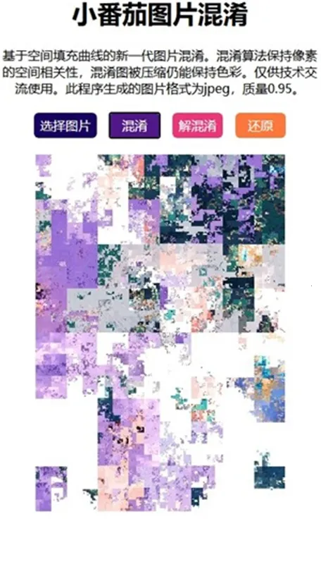 С����v1.1 �ٷ������ͼ