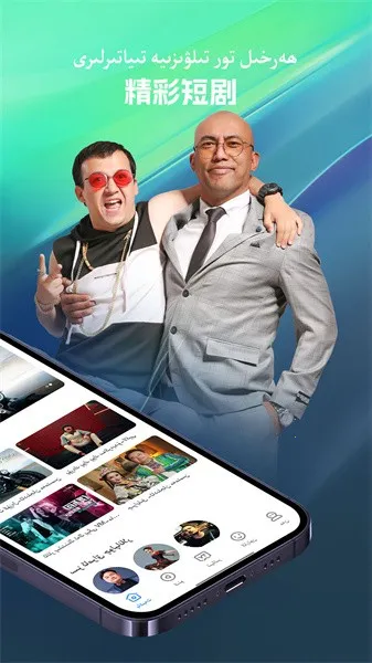 salkinά�����Ƶv5.2.1 �ٷ������ͼ