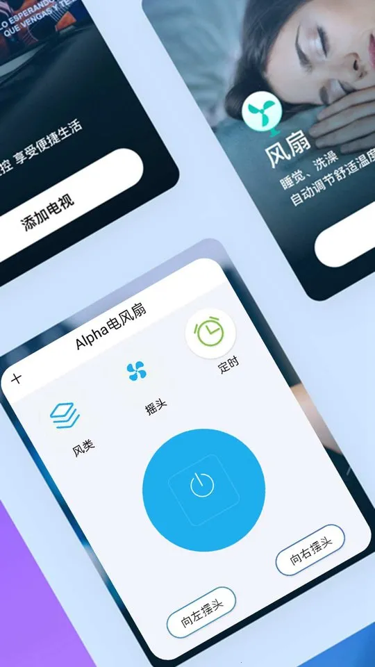 �׻������ѵ���2026�ٷ�����v8.2.95471 �ٷ������ͼ