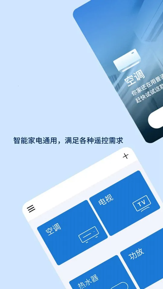 �׻������ѵ���2026�ٷ�����v8.2.95471 �ٷ������ͼ