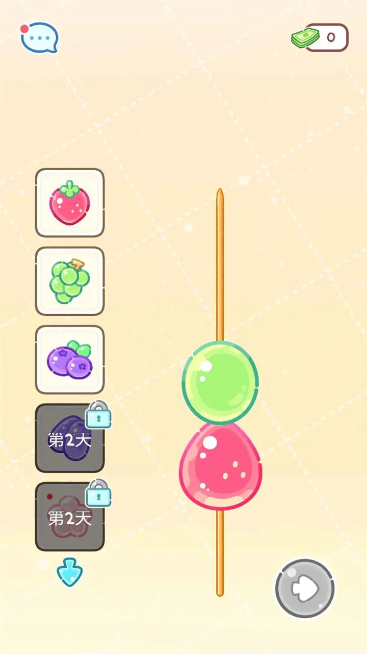 �Ǻ�«����С��Ϸ2026���°汾v1.190.0 �ٷ������ͼ