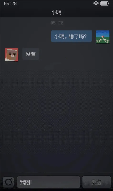 CantSleep2026���ذ�װv0.1.0 ��׿���ͼ