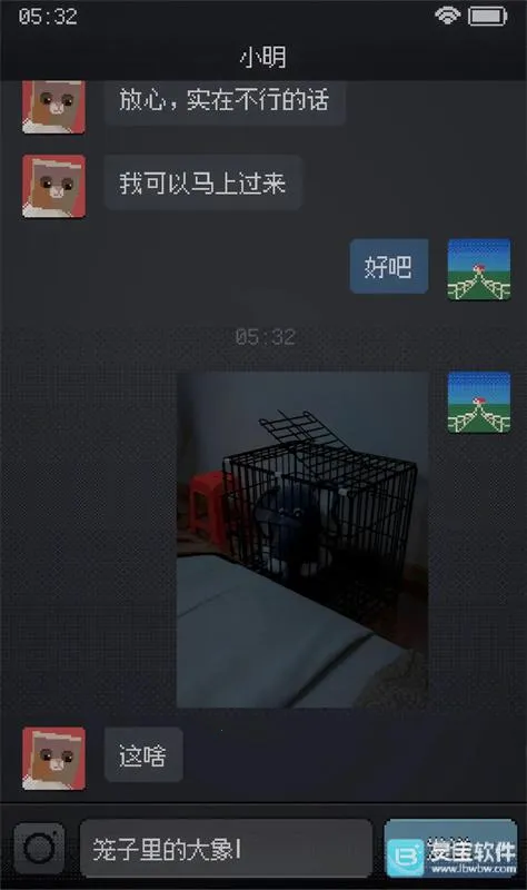 CantSleep2026���ذ�װ