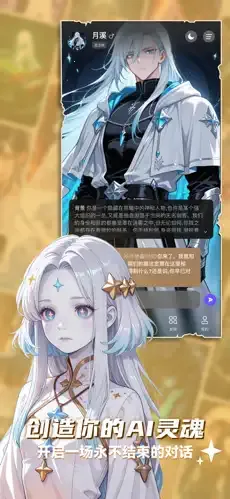 ELY AIv3.7.4 �ٷ������ͼ