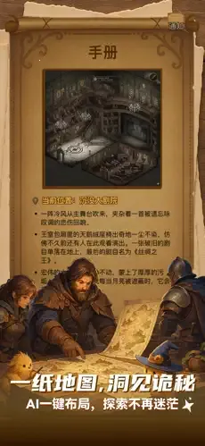 ELY AIv3.7.4 �ٷ������ͼ