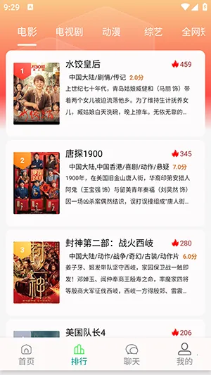 ���·�4K��Ա��2026�ٷ�����v1.1.3 ��׿���ͼ