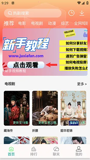 ���·�4K��Ա��2026�ٷ�����v1.1.3 ��׿���ͼ