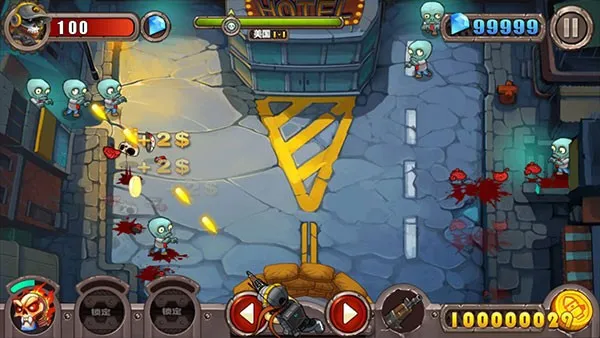 ������ʬ2026�ٷ�����v1.18 �ֻ����ͼ