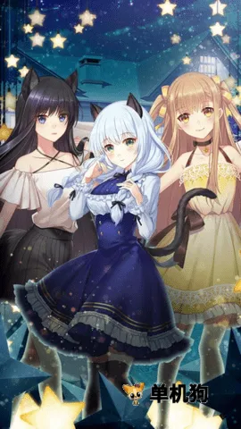 我的动物女友 我的动物女友