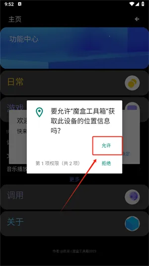 ħ�й����������ֻ���