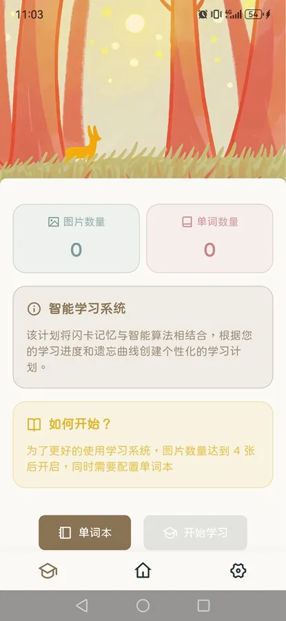 KaChiKa��������2026���°汾v0.5.0 ��׿���ͼ