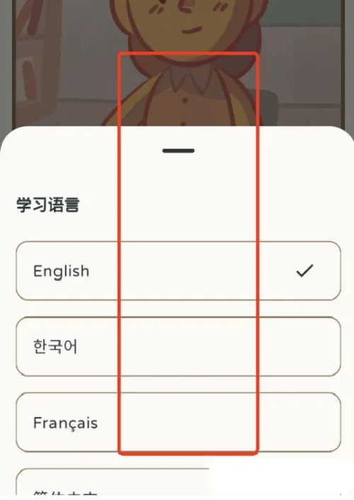 KaChiKa咔哧咔哧2026最新版本 KaChiKa咔哧咔哧2026最新版本