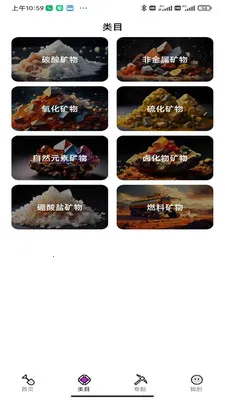 ����ͼ��2026���°汾v1.0.0 �ٷ������ͼ