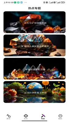 ����ͼ��2026���°汾v1.0.0 �ٷ������ͼ