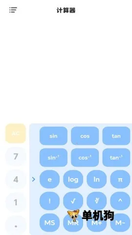 ȫ������������V4.0 ��Ѱ��ͼ