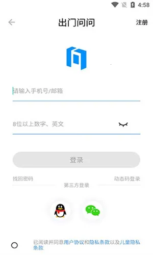 ��������v9.15.0-2858 �ٷ������ͼ