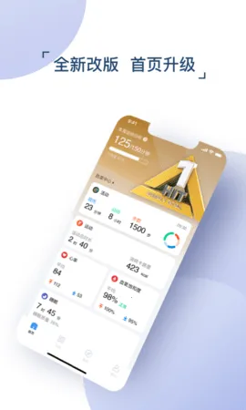 ��������v9.15.0-2858 �ٷ������ͼ