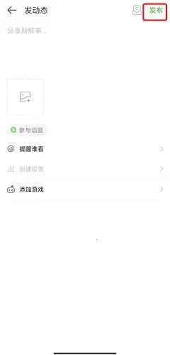 499游戏盒2026下载安装 499游戏盒2026下载安装