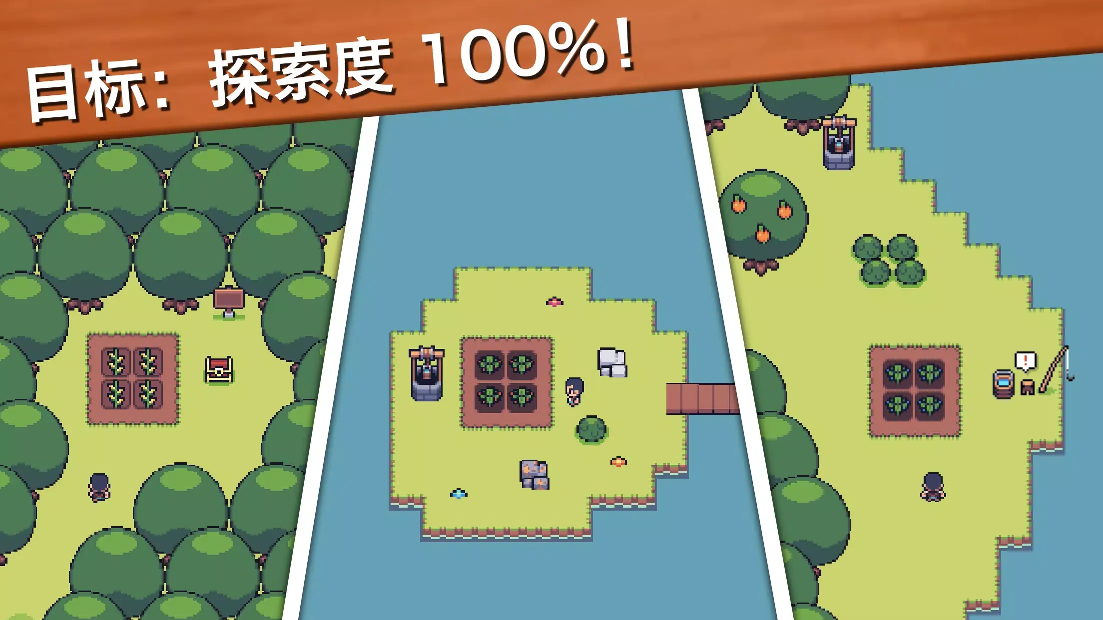 ССũ԰��������v5.8 ��׿���ͼ