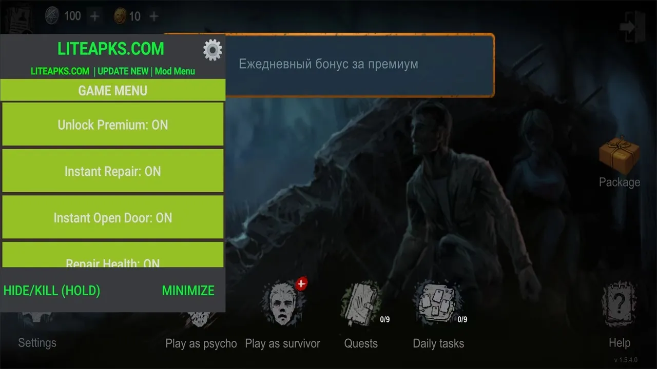 �ֲ�����v1.8.0 ��׿���ͼ