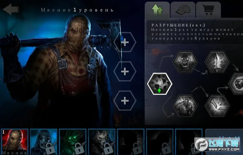 �ֲ�����v1.8.0 ��׿���ͼ