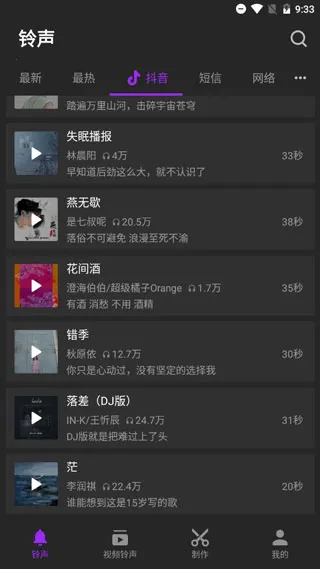 Q������2026���°汾