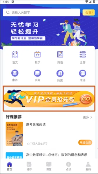 ��������Ӣ��׿���ֻ���