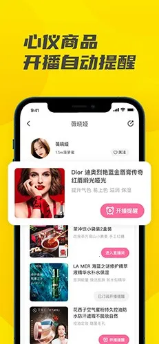 ������v3.0.3 �ֻ����ͼ