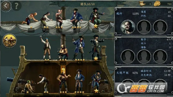 ������2026���°汾v1.7.9 ��Ѱ��ͼ