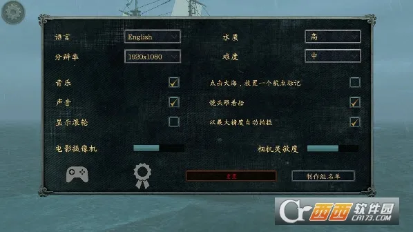 ������2026���°汾v1.7.9 ��Ѱ��ͼ