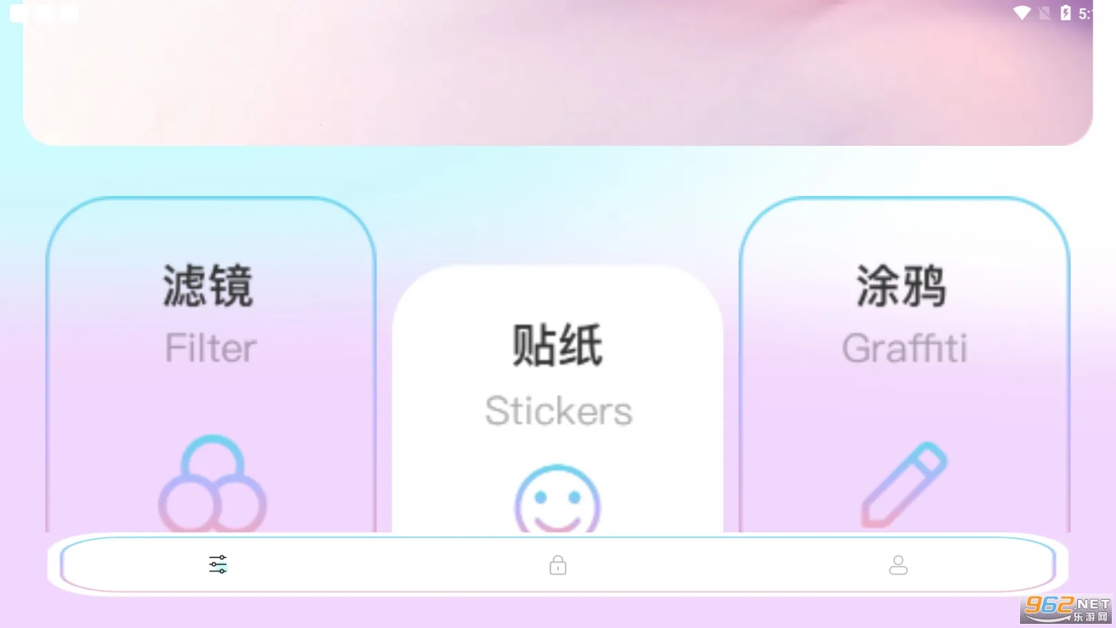 马卡龙安卓版手机版 马卡龙安卓版手机版