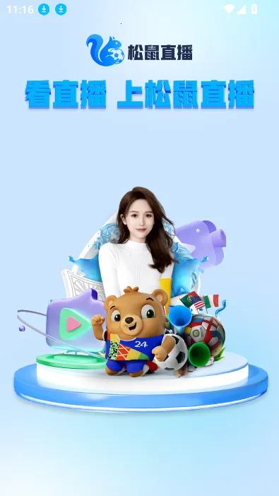 ����ֱ��