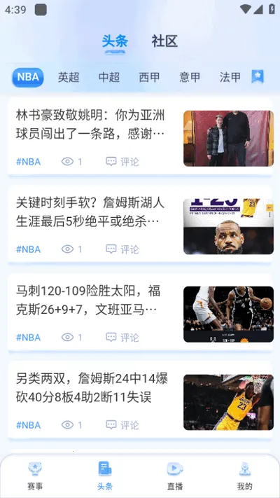 ����ֱ��v2.8.9 �ֻ����ͼ