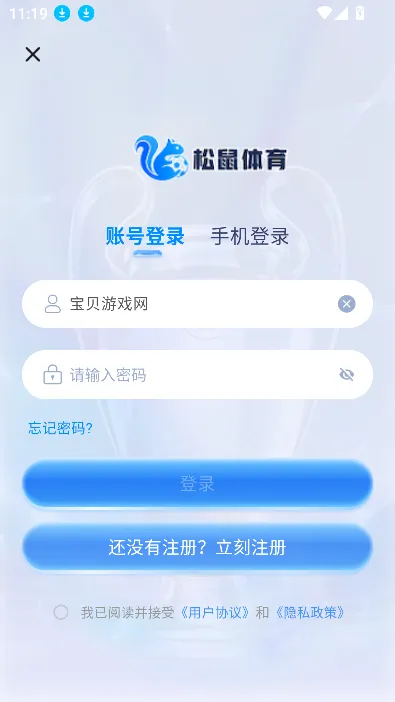 ����ֱ��