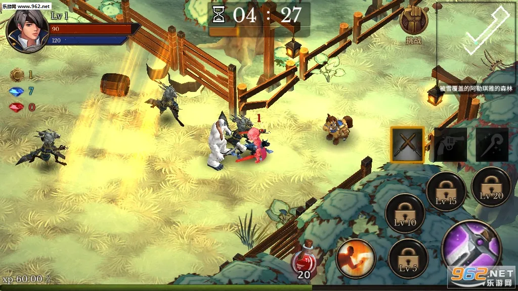 Dungeon Chroniclev3.16 �ֻ����ͼ